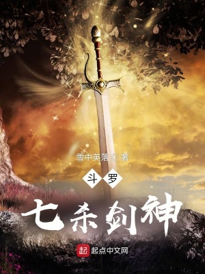 骨科1 v1年下