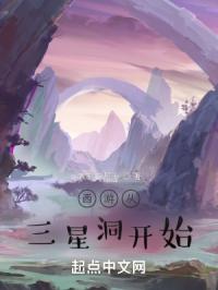 平凡岁月电视剧全集