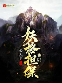 国模小彤大尺度写真