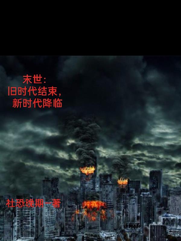 东宫禁脔H调教