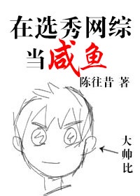 一个人半夜看wwe的电影叫什么