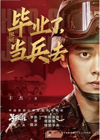 下女完整版在线观看看韩剧