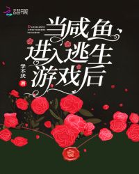 指交