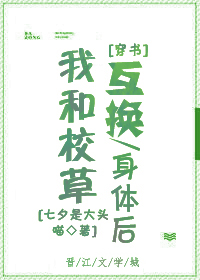 性用语59是什么意思