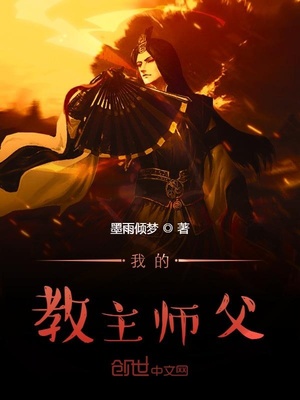 我真是大神医莫晓梅第六章