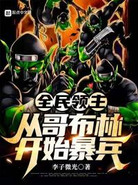 今天接了一个30厘米的单子