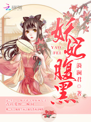 污草莓樱桃丝瓜绿巨人秋葵ios