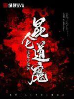 白上之黑电影