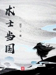 日文字体乱码一二三四最新