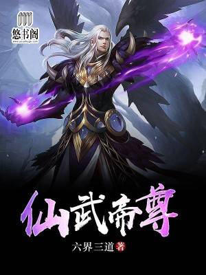 岁月的童话电影