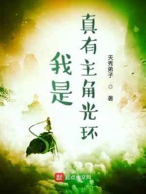 江可心霍景琛