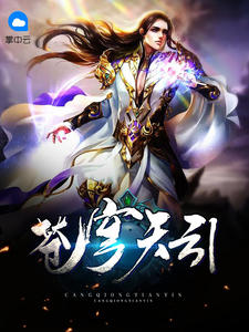 半佛半魔图片