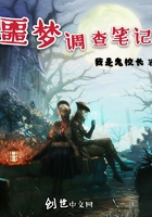 黎孅