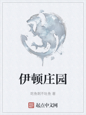 老湿视频免费x看