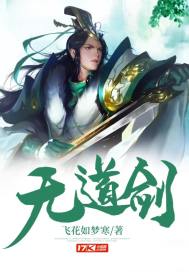 伪娘网