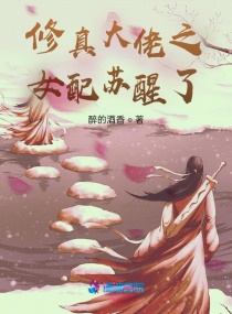 新相亲大会免费看