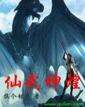yy8090青苹果影院