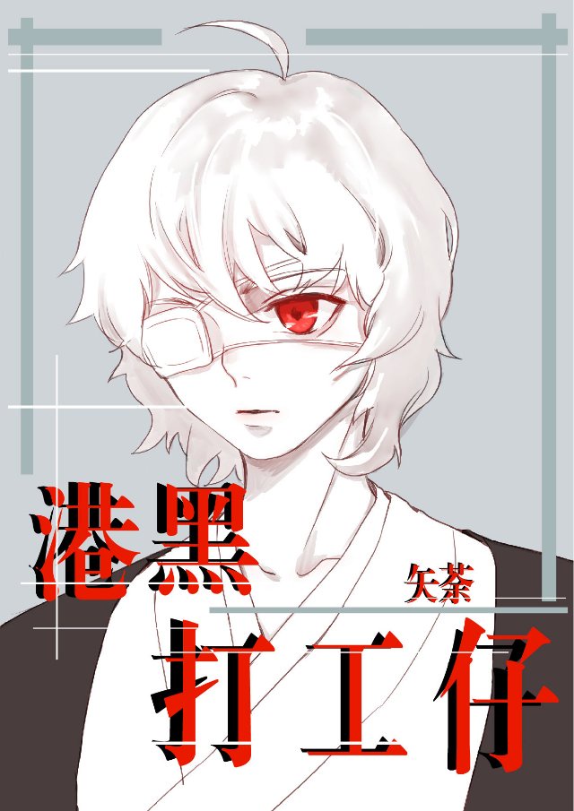 最美儿媳张乔赵齐