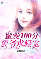 寒冰王座