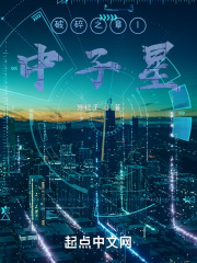 原炀和顾青裴