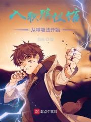 傻子小说