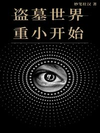 微信平台登录