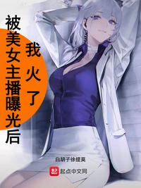 奔跑吧第十一季浙江卫视免费观看