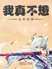 金枝欲孽全集免费观看