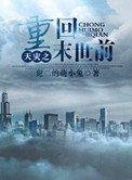 一二三四中文在线观看电影