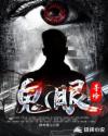 1919正面蹲厕所