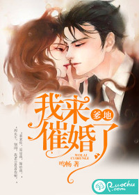 如何把自己弄到喷泉