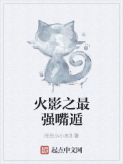 被CAO的下不了床BL