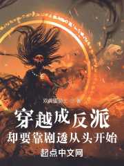 年龄越小下面越紧吗