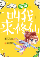 给男朋友口时他一直叫