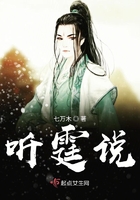 女友成了四洞全开