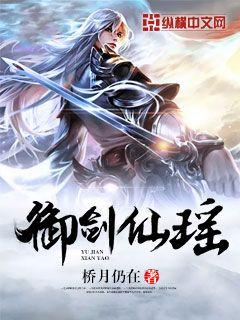 第七影院男人电影院