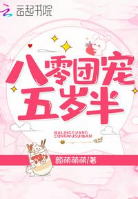 我不爱你了