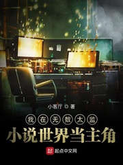 新北洋崛起