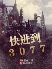 3d开奖现场直播视频