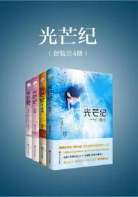 我和寡妇房东