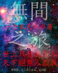 亚洲 中文 字幕视频2024