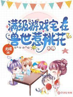 西瓜影视手机理论电影
