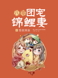 t怎么让p流多