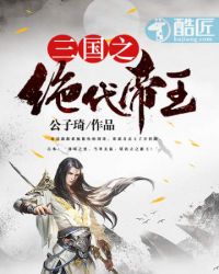 路人女主的养成方法第二季