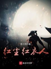 斗罗大陆2绝世唐门下载