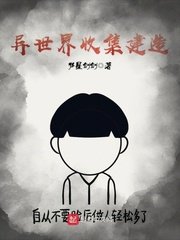 玄祁是哪部小说