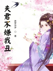 一级晚上爱片免费视频