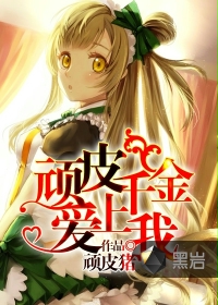 正在播放