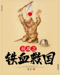 国模徐莹大尺度掰阴