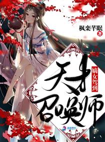 匆匆那年在线观看